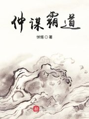 谷原希美中文字幕magnet剧情介绍