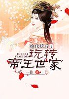 魔道祖师完整版无删减剧情介绍