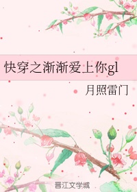 先婚后爱txt剧情介绍