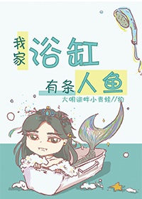 鹿晗生日剧情介绍