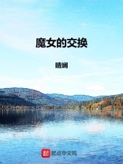 阿宾1-72全文阅读目录剧情介绍