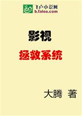 异界全职业大师5200剧情介绍