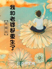 共享妻子漫画 漫画全集剧情介绍