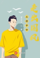 hdtune剧情介绍