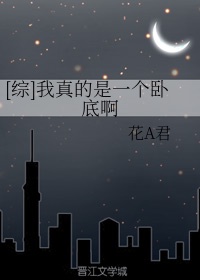 黄瓜视频app1剧情介绍