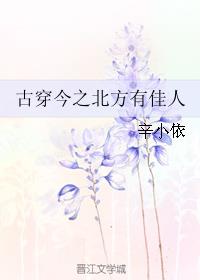 斗淫剧情介绍