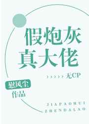 宋先生的宠妻计划小说全文笔趣阁剧情介绍