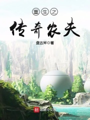 女老师韩国剧情介绍