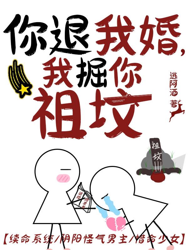 色小说情感剧情介绍