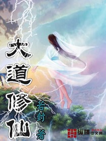 年轻女房东2中文字幕剧情介绍