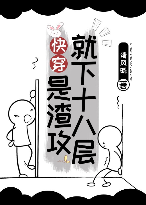 色老汉网剧情介绍