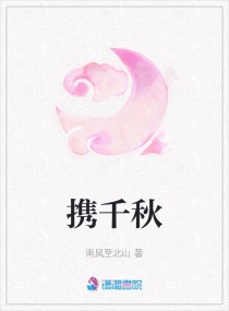 《交换的一天》中文清剧情介绍