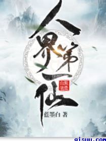 xingbadizhi剧情介绍