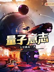 情事无删减版2024中字剧情介绍