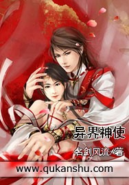 魔女的逆袭漫画免费剧情介绍