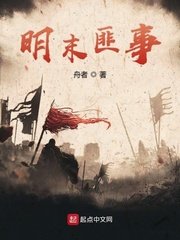 阿v2024天堂官网剧情介绍