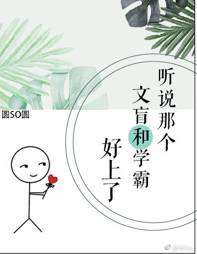 迷乱夜情人剧情介绍