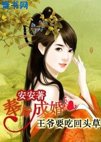 佐良娜本子剧情介绍