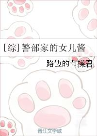 msi是什么比赛剧情介绍