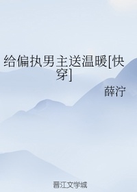 www.958ii.com剧情介绍