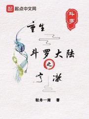 烧麦小莫歌曲yy音乐吧剧情介绍