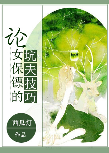 繁花1997剧情介绍