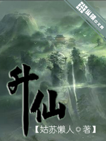 无人区码卡3卡4卡毛毛片剧情介绍