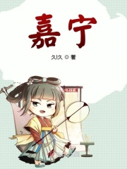 《兽医》作者:苏玛丽剧情介绍