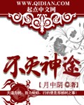 噜噜色com剧情介绍