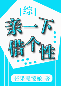 伏魔战记3.9j攻略剧情介绍