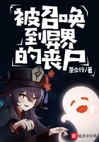 lover无删减在线播放剧情介绍