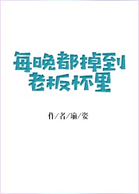 高桥しょう子剧情介绍