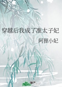 嘿休剧情介绍