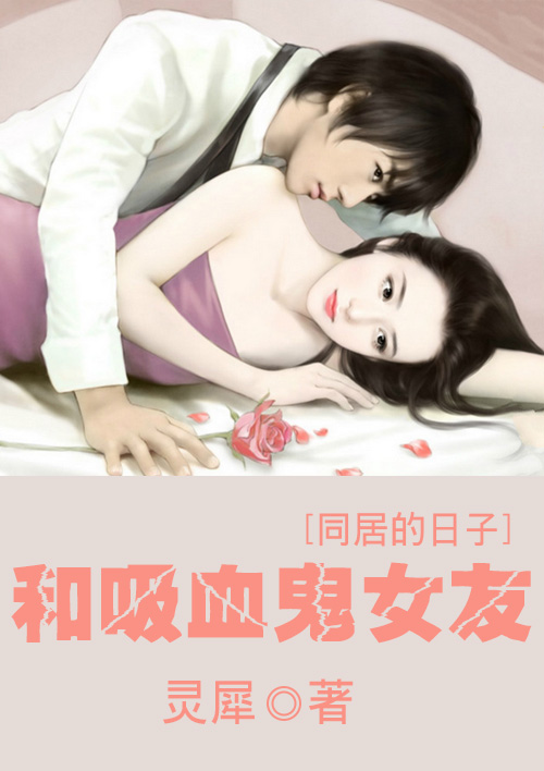 婷婷色网剧情介绍