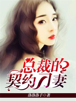 www.537eee.com剧情介绍