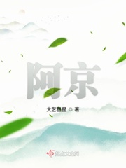 西条琉璃女教师bd正在播放剧情介绍