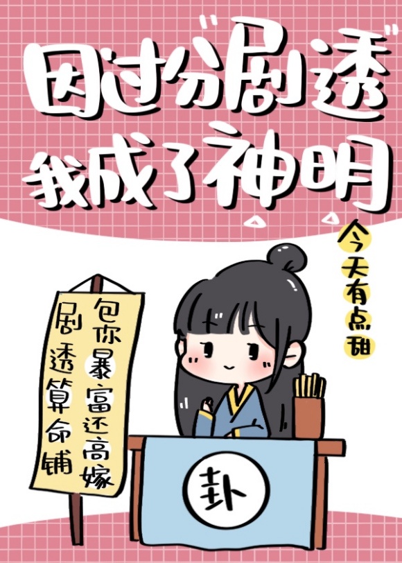 漂亮主妇演员表剧情介绍