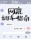 短篇合集500篇下载剧情介绍