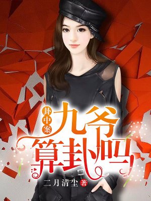 小咪小莫溞麦在线试听剧情介绍