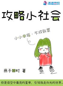 yy4a高清影院免费剧情介绍