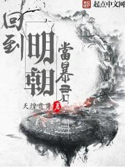 西条琉璃作品封面番号剧情介绍