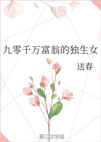 奥达曼附魔训练师位置剧情介绍