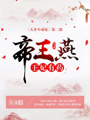 无需播放器即可观看剧情介绍