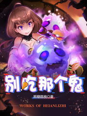 星汉灿烂电视剧免费全集在线观看剧情介绍