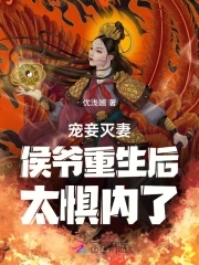 男人偷看女人没穿衣服剧情介绍