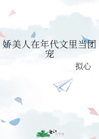 绝品盲技师剧情介绍