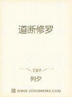 类似媚媚幸福生活小说剧情介绍