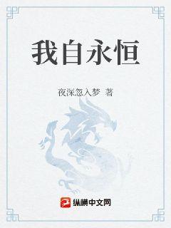 约战本子四糸乃全彩剧情介绍