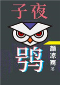 rct 系列全部封面剧情介绍