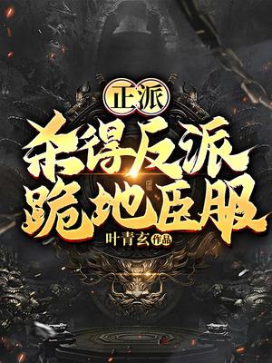 综合图片亚洲网友自拍剧情介绍